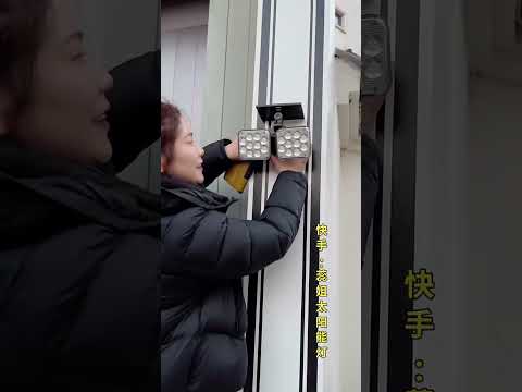 This Solar Double-Head Light Turns Any Courtyard into a Bright Haven