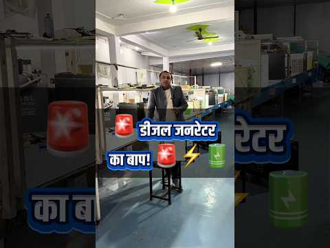 बिना बिजली पूरी रात AC चलाओ! 🥶 Best 5kW Lithium Battery for Home | Nexus Solar Review