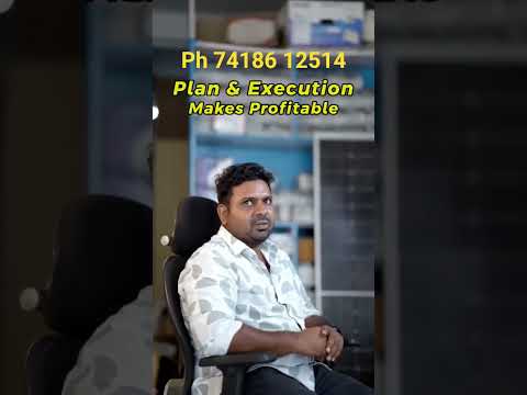 🏡 சோலார் முழு உண்மை தகவல்🤩! Solar Power Energy