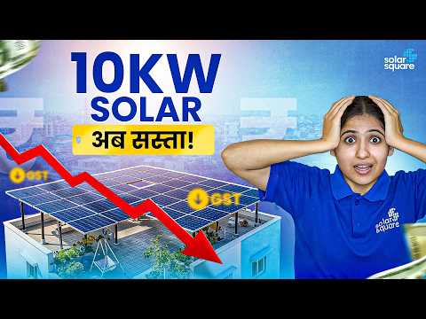 10kW Solar System Cost in India (After New GST) Price, Subsidy, Payback & Savings Explained