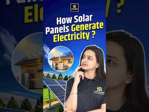 How Solar Panels Generate Electricity? #shorts #physics