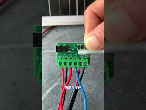 During the day, the solar panels automatically charge the battery.