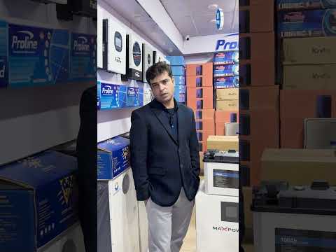 Imported Lithium 🔋Solar Market Update ⚡Pakistan | #JUPoint #Shorts