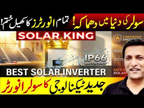 Top Solar Inverter for Home in Pakistan for Lithium Batteries
