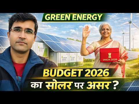 Budget 2026 | Effect of Budget On Solar | Solar Panels for Home | Tapan Gupta