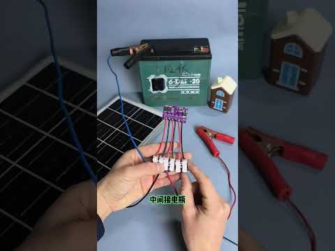 #Solar Charging and Discharging Automatic Controller – A Practical Tool