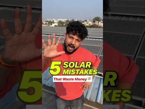 😱 In 5 Solar Panel Mistakes se Bacho! 🤯 #techplusgadgets #solarpanel #solarpanelsystem