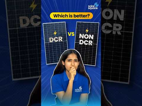 DCR vs Non DCR Solar Panels – किसमे ज्यादा फायदा? #shorts