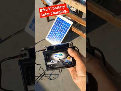 How to charge?🤔 #bike #battery with #solar #panel #model ETZ4 12V/4Ah #reels