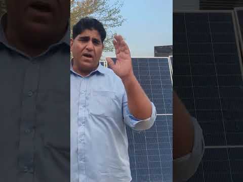 🌞 BLDC Solar Atta Chakki & Mustard Oil Machine – Low Power, High Output Energy Saving System