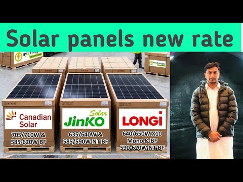 Longi,Jinko, Canadian Solar Panel New rate | Solar Panel updated Price in Pakistan 2026