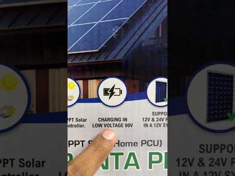 FUJIYAMA INVERTER 1250va 12v MPPT TECHNOLOGY 24v solar panel support