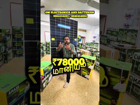 #solar #solarenergy #solarpanel #solarpanels #solarpower #solarpanel