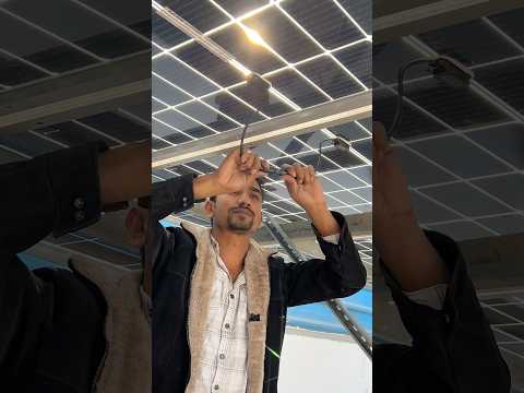 We Installed Solar Panels On A House tips || solar panel installation #short #electric