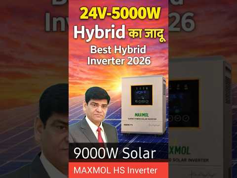 #hybrid #hybridinverter #solar #solarenergy #greenenergy #maxmol #inverter #battery