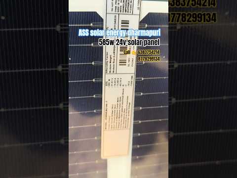 585w 24v solar panel #solar