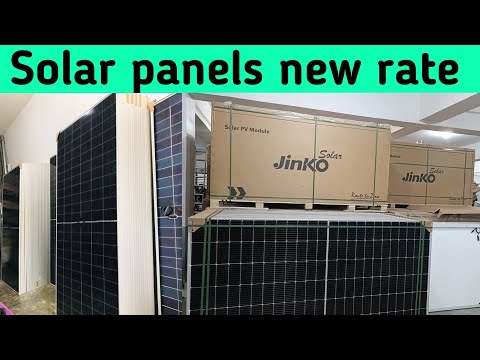 Longi,Jinko, Canadian Solar Panel New rate | Solar Panel updated Price in Pakistan 2026 February