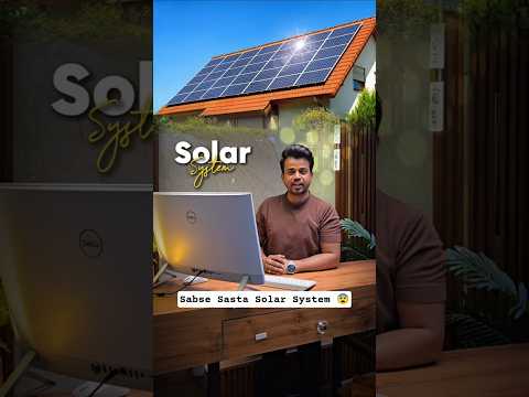 Cheap and Best Solar For Home in 2026 | Sabse Sasta Solar System |Best Solar System For Home#shorts