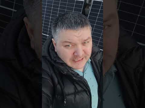 18 тисяч за панелі, де взяти гроші ?