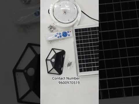 Shree solar products