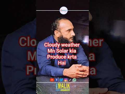 Do Solar Panels Work on Cloudy Days? ☁️ | Solar Myths Busted ❌