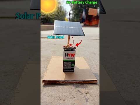 DIY Solar Panel l 9v Battery ko kaise Charge Karen l 9v Battery Charge kaise Kare
