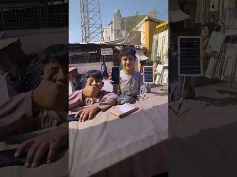 Solar Portable Charging Panel Outdoor 👍 #shortsfeed #solarcharger #shorts #tech