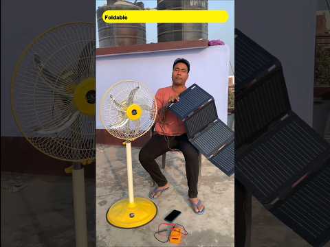 12 Volt Foldable Solar Panel+ 12 Volt High speed DC fan
