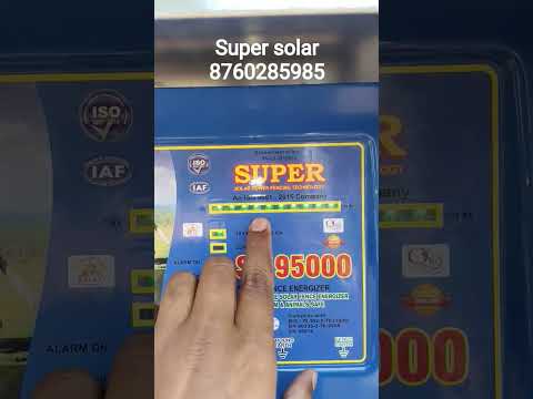 super solar fencing energizer manufacturing company coimbatore