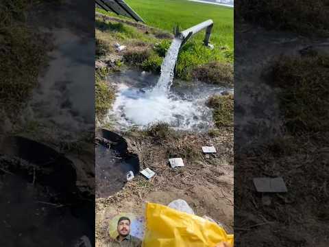 New Technology for Tubewell water supply with solar panels water supply for agriculture in Punjab