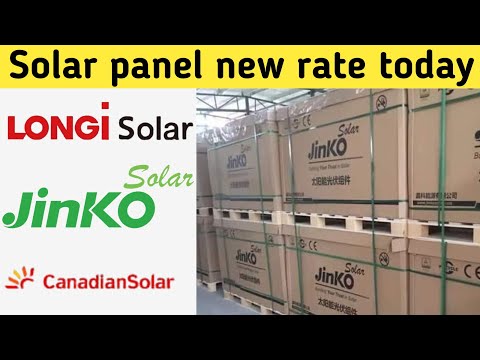 Longi,Jinko, Canadian Solar Panel New rate | Solar Panel updated Price in Pakistan 2026 February
