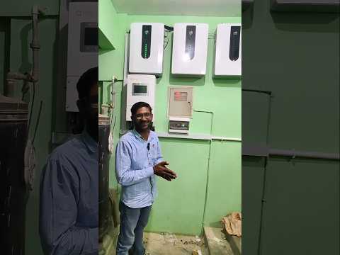 Solar System Price in Pakistan #youtubeshorts #shorts #shortvideo