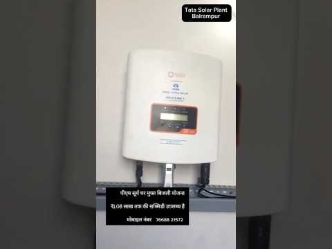 Free installation please contact us +91 76688 21572 #solar #tatasolar #solarpanels