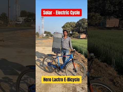 Solar Powered Electric ⚡ Bicycle 🚲 Hero Lactro