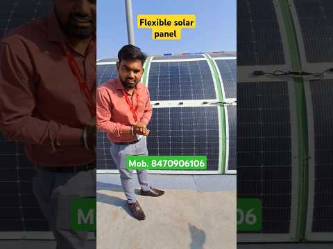 Flexible solar panel in India । WAAREE solar panel । Aman maurya #solar #solarenergyworld