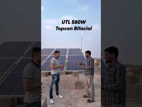 3 kW सोलर की कीमत 2026 में कितनी है | Pm Surya Ghar Yojana 3kw Price | Solar panels for Home