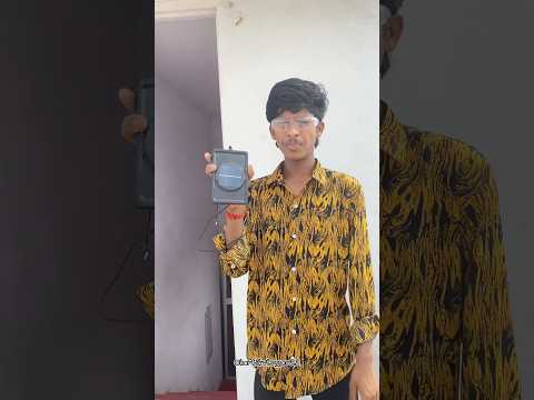 Kya ye solar panel phone ko charge kar payega🧐?#minivlog #solarpanel #experiment ￼