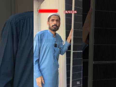 Solar panel prices update today 28/02/2026 | solar panel |