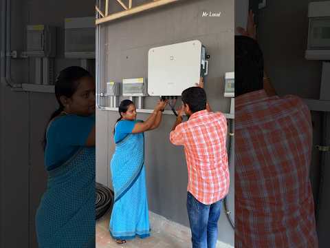 🤩இதுக்கு மேல Current Bill வராது😱#solarpanel