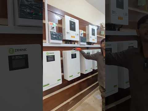 solar System Price In Pakistan #youtubeshorts #shortsviral #shortsvideo #shorts