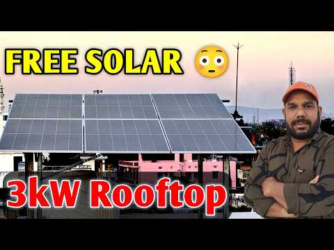 FREE Solar System 😳 | PM Surya Ghar Yojna Solar Chhat Par Kaise Lagaye? Full Process