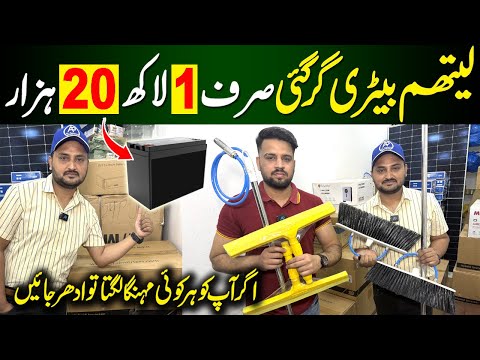 2026 Hall Road Solar Market Visit | Solar Panel Market | Solar Battery Market | Solar inverter