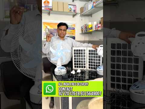 ☀️ Solar Fan Kit Complete Set | King Size Fan + 2 Bulb + Mobile Charging | ₹5499 Only 🔥
