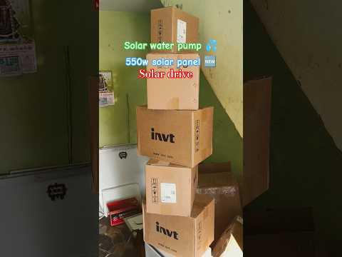 solar complaint solar water pump 💦 #solarconverter #solarwaterpumps #solar #agriculture #solarpump .