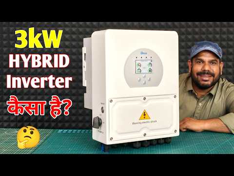 Deye 3kW 48V Hybrid Solar Inverter 😲 | Full Unboxing & Honest Review | Best Hybrid Inverter
