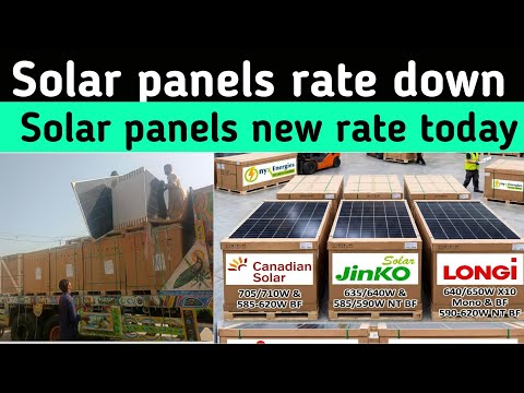 SolarLongi,Jinko, Canadian Solar Panel New rate Solar Panel updated Price in Pakistan 2026 13 march