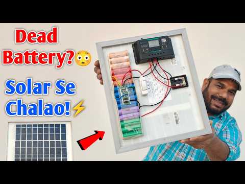 Modify Solar Panel Se Bina Battery UPS & Inverter Direct Chalao ⚡ | Real Experiment