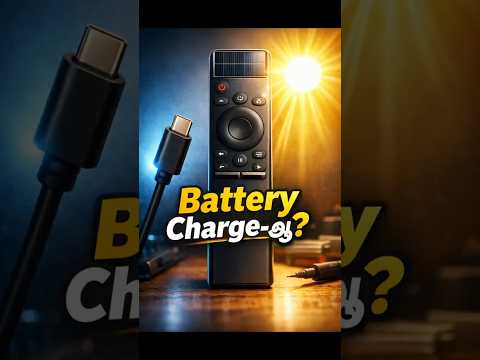Solar Remote Secret 😳 | Solar Panel Charge பண்ணுமா? #mithraelectronics #shorts #viral