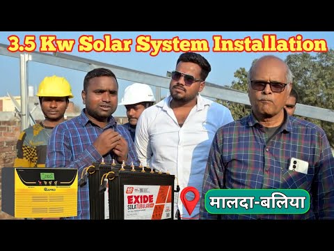 3 Kw Solar System Installation | 3 Kw Solar Panels For Home | Eapro Solar Inverter | UTL Solar Panel