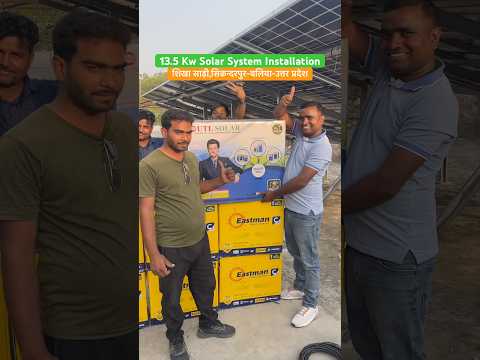 13.5 Kw Solar System For Shop | UTL Solar Panel | UTL Solar Inverter